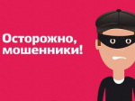 Поверка приборов учета Поверка приборов учета