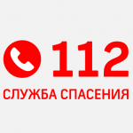 Пожарная безопасность Пожарная безопасность