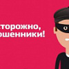 Поверка приборов учета Поверка приборов учета